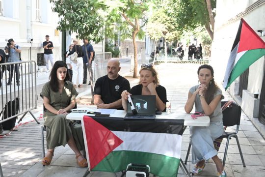 Από την έκτακτη συνέντευξη Τύπου έξω από το υπ. Εξωτερικών